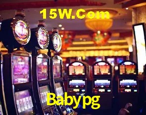 Segurança 2FA Babypg